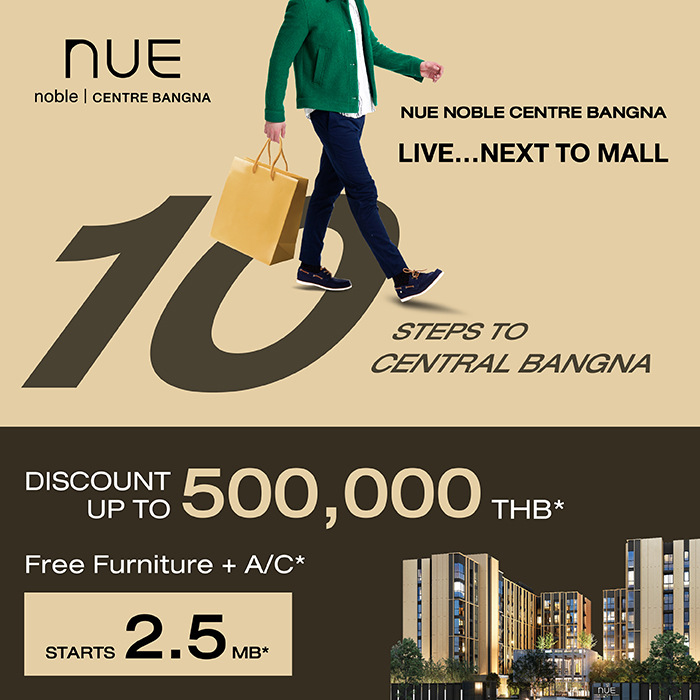 Condominium, Detached House, Townhouse | Noble Development