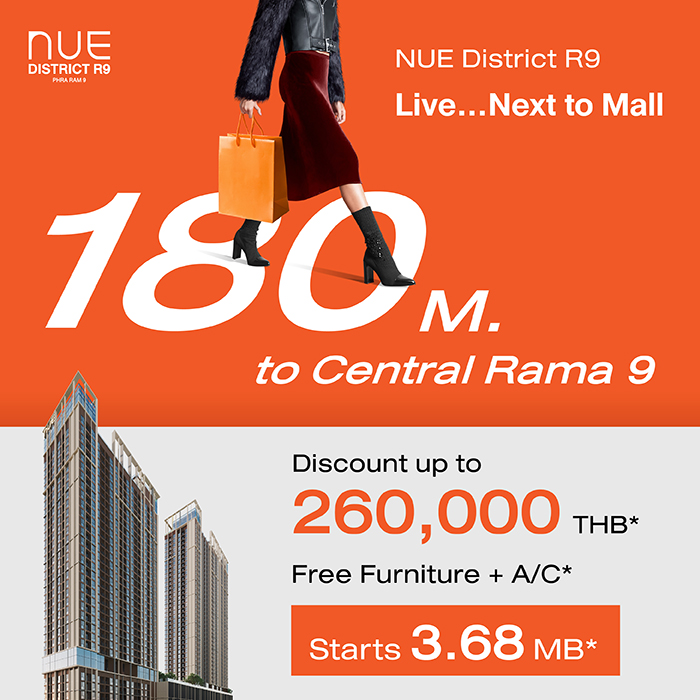 Condominium, Detached House, Townhouse | Noble Development