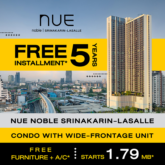 Condominium, Detached House, Townhouse | Noble Development