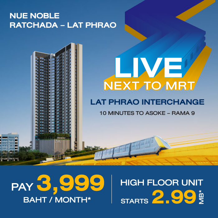 Condominium, Detached House, Townhouse | Noble Development