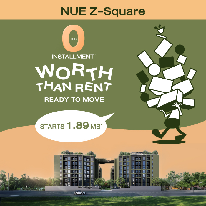 Condominium, Detached House, Townhouse | Noble Development