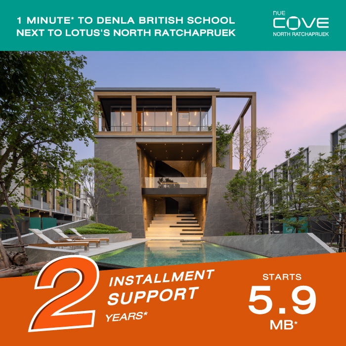 Condominium, Detached House, Townhouse | Noble Development