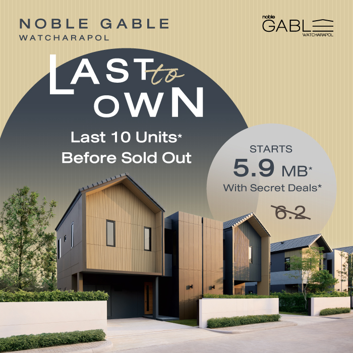 Condominium, Detached House, Townhouse | Noble Development