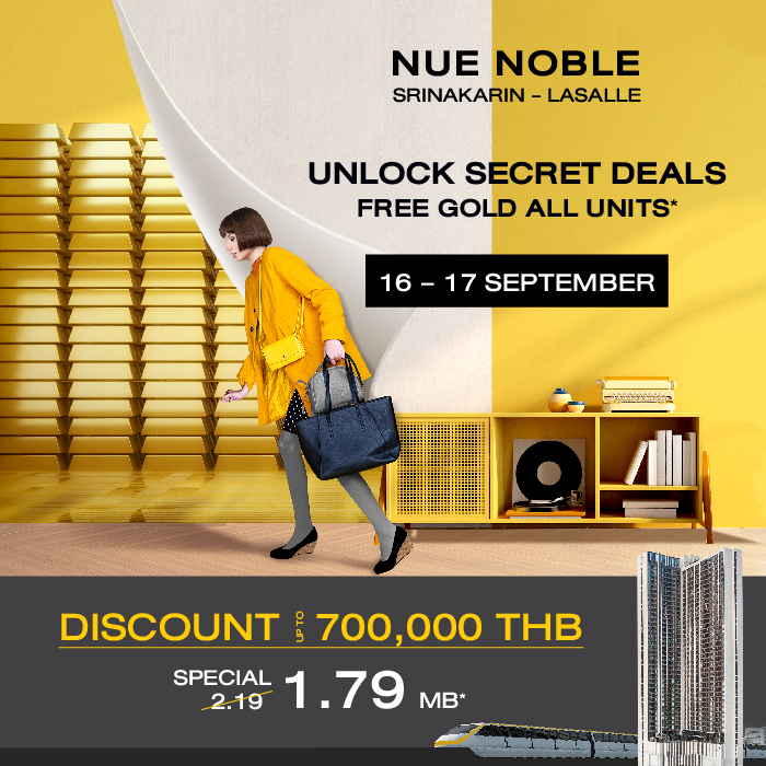 Condominium, Detached House, Townhouse | Noble Development