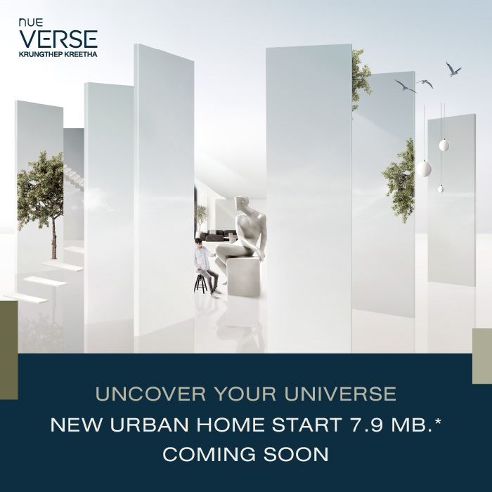 Condominium, Detached House, Townhouse | Noble Development