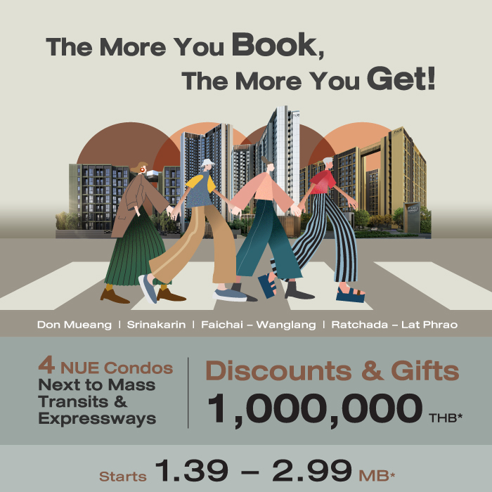 Condominium, Detached House, Townhouse | Noble Development