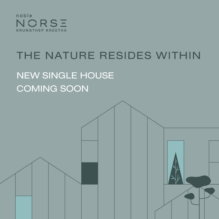 Condominium, Detached House, Townhouse | Noble Development