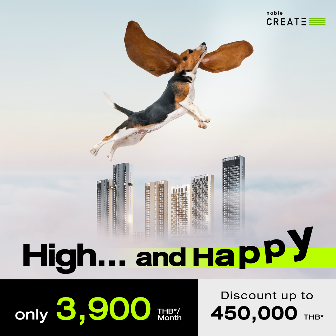 Condominium, Detached House, Townhouse | Noble Development