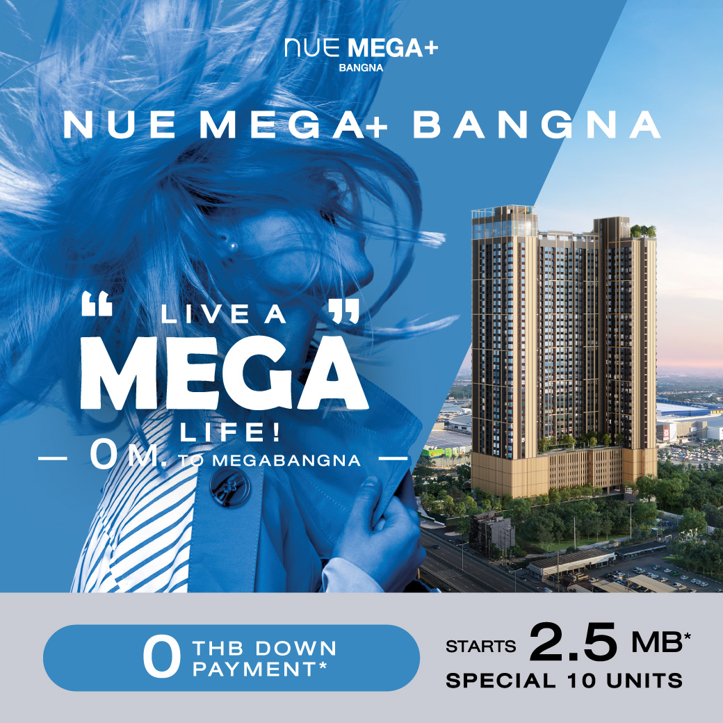 Condominium, Detached House, Townhouse | Noble Development