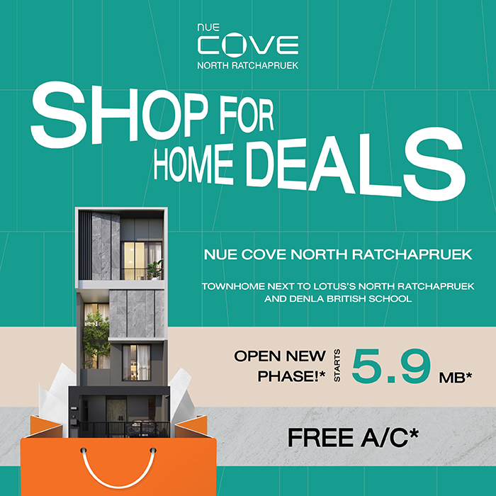 Condominium, Detached House, Townhouse | Noble Development